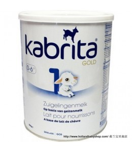 Kabrita Gold 1 Goat Milk Powder 800g